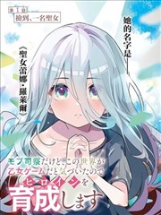 最后一颗子狙击战争电影海报